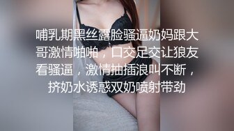 [原创]馒头一线操多了这鱼嘴逼是真会夹人看片卡无炮友看简洁