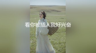 韩国清纯乖巧萝莉小母狗「Rabbyjay Couple」日常性爱私拍 肥臀粉嫩馒头逼美少女【第六弹】1