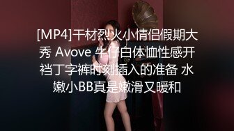 ✿小清新萌妹✿甜美可爱萝莉〖pinkloving〗娇嫩白虎小蜜穴轻轻的操，超诱人饱满隆起白虎稚嫩小穴大屌火力抽射