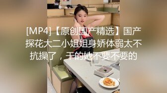 重金雇人带着高清摄像头偸拍大众浴池女士桑拿房内部春色白花花的身体美少妇的大奶子很真实很诱人1080P原版