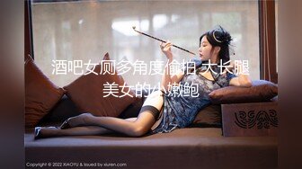 酒店里面和可爱新人女友小雨露脸口交.手持镜头强力输出.眼神妖娆对白刺激