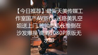 Al—杨紫 阴毛浓密性欲强