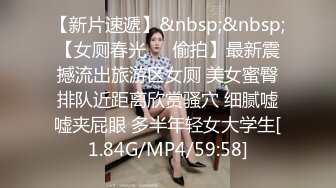 星空传媒XK8117强上妹妹-香菱