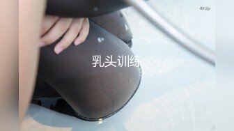 南韩版“麻豆传媒” 大尺度私拍花臂女模特