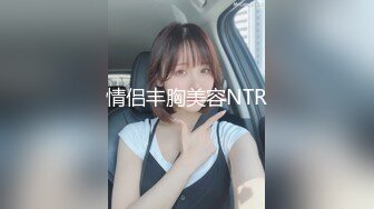 【极品❤️美少女】米娜学姐✨ 最新Cos原神刻晴篇二穴双开 哥哥的鸡巴好大~屁眼被操的合不上了 全程骚语挑逗榨精