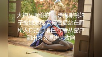 【小强探花】约操良家兼职小姐姐，近景展示抽插细节，啪啪深入高潮不断