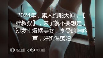 回忆录微信聊骚被伙伴发现part1后续明天更新同城真危险说不准哪天就撞见共友提醒各位同僚谨慎驾驶