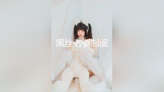 鉑金級 推薦 超鮮美鮑 MixMico大長腿平面超多美女人體極品寫真[208P+3V/409M]