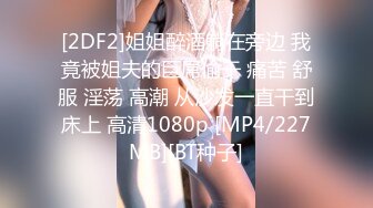 058_(no_sex)20230818_叫我幽梦_1