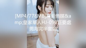 [MP4/ 407M] 清纯漂亮艺校小女友与男友啪啪啪 年龄不大就已经被调教的这么骚了