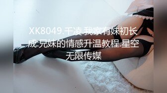 【新片速遞】&nbsp;&nbsp; 中年妇女的欲望激情4P一起玩呢大哥，轮流给三个老骚逼舔逼逼好骚，淫声荡语不断一起舔鸡巴，无套爆草好刺激[364MB/MP4/54:20]