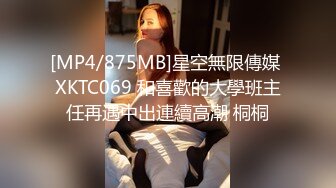 MDX-0225.管明美.超淫辣妹外送.不间断的高潮性爱.麻豆传媒映画