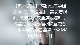 【SH-001】家庭教师无情榨精取处男精液