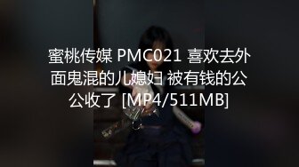 【技校小妹】19岁小萝莉跟两个纹身猛男玩3P，暴插狂干，娇小身躯相当能扛，一直不满足要高潮