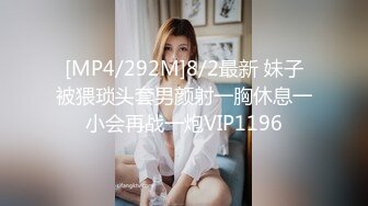 麻豆传媒 mcy-0187 空姐的vip私活-吴文琪