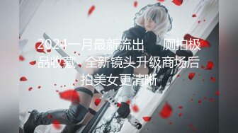 浙江网红人妻XXZZ小魔王生活私拍,3P、露出、SM调教、换妻Play全记录 (7)