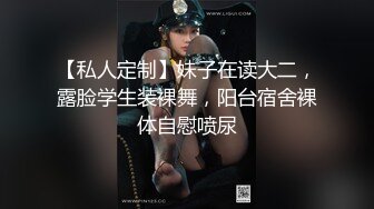 黑丝美臀老婆主动约单男最后颜射吞精