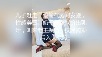 国人极品人妖小乐比女人还女人与2个爷们玩3P能玩的都玩了画面非常刺激