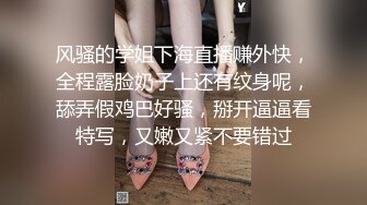 情色主播 纯情公交无爱爱