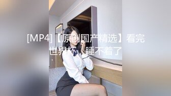 蜜桃傳媒)(pmc-365)(20230106)忍不住操了朋友的漂亮姐姐-吳芳宜