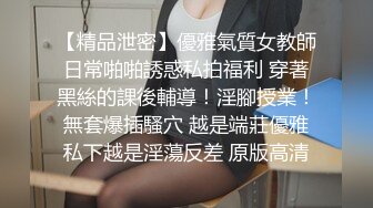 颜值不错的小少妇露脸一个人在家好骚，听狼友指挥撩骚全裸揉奶子