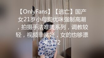 C2JOY_자체제작_-_교복녀_2v1