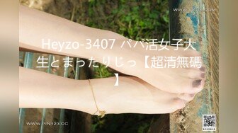 SWAG MMZ010古術重振龍脈雄風 麻豆女優白若冰