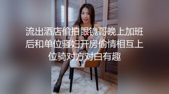 “你怎么插进来了，不是说好只帮我按按嘛，讨厌”