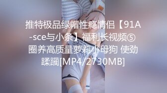 视界传媒 XSJ119 JK双马尾甜美系女友 粉色情人