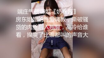 ID5268 婕珍 隔壁老王 厨房强上丰腴人妻 爱豆传媒