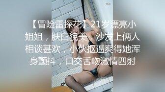 .icu@就是阿朱~户外活动_prob4