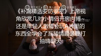 [MP4/ 2.04G] 高颜值小姐姐 修身小西服宽松牛仔裤脱光光身材真不错 丰腴肉感奶子硕大圆润饱满