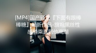 第一视角爆操体育系女友，大饱眼福