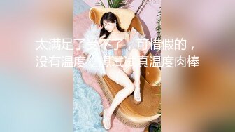 -蜜桃传媒PME010看老婆被儿子操的绿帽癖