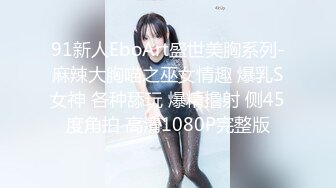 91李公子密探约操肉感小姐姐，换上女仆装黑丝袜，吸吮舔屌翘起大屁股，后入抽插猛烈撞击