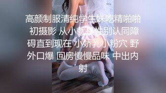 漂亮黑丝伪娘露出紫薇狂射 小时候很多人说我长的秀气像女孩子 挺反感的现在才发现自己就是天生的男娘母狗