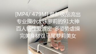 朋友女友被我操的叫