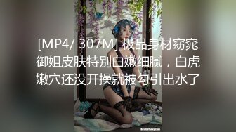 Dom打桩机【一条肌肉狗】极品身材 丰满的大屁股 3月最新福利 (8)