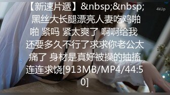 重庆某集团白领！又被干了【小兔丫丫】极度反差~刺激修长美腿，最闪亮的新星就是她 (5)