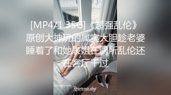 红灯区找女技师特殊服务，包臀裙性感御姐