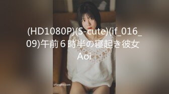 新人 林幼一 性感浅绿色轻透服饰 身姿丰腴极致美腿性感动人[70P/116M]