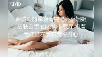 3p美丽老婆