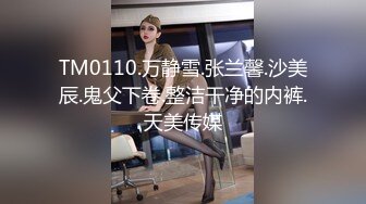 女仆为我服务1.0-泄密-校花-孕妇-打电话-深喉-Ktv