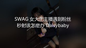 风骚韵味十足的轻熟女，全裸自慰，特写掰穴无滤镜真实拍摄，撅起屁股掰穴特写