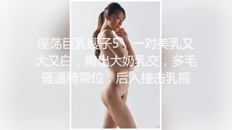 STP23991 极品白衣外围女神&nbsp;&nbsp;美腿黑丝口屌摸穴 骚的很一直喊爸爸&nbsp;&nbsp;人肉打桩机&nbsp;&nbsp;逼多要操烂了