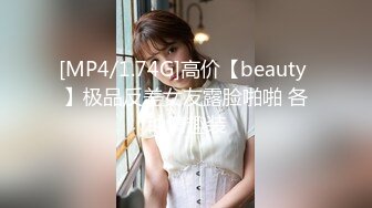 HD) MIAA-172 微乳女僕內射性交 為了保護病弱的姊姊不被養父欺負 我成為了女僕。永瀨結衣[有碼高清中文字幕]