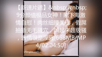 【多人运动OnlyFans福利资源】▶▶超人气泰国网红CP⭐kkimkkimmy⭐极品颜值身材 露出三洞全开