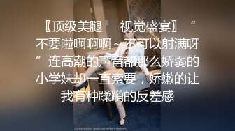 无水印源码自录--【别再叫我妈妈  】大奶子少妇，高潮迭代，淫水四溅，黑丝、5月18号-6月5号 合集【43V】 (9)