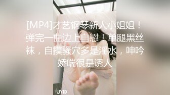 大神潜入南灵百货商场隔板女厕 手持移动设备偷拍美女尿尿牛仔裤长发气质美女