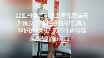 女友邊玩具邊口交